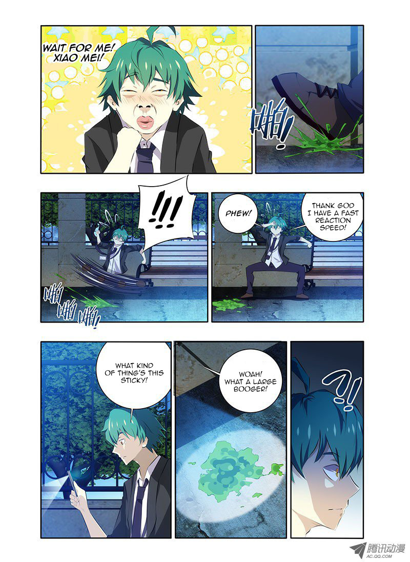 I'm a Loser Chapter 1 page 5 - Chapter 1: Loser Encounters a Demon