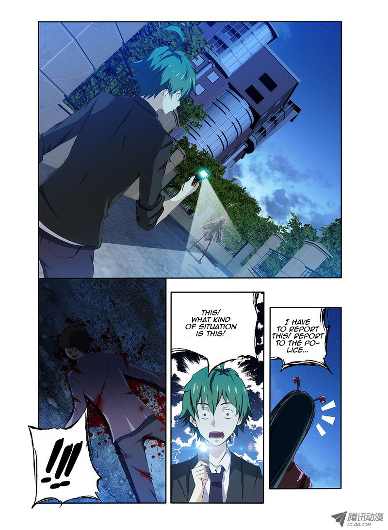 I'm a Loser Chapter 1 page 6 - Chapter 1: Loser Encounters a Demon