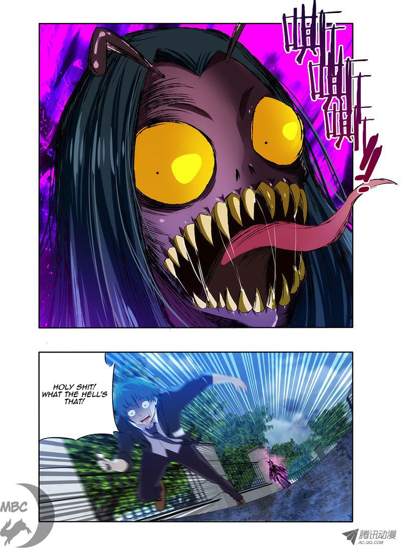 I'm a Loser Chapter 1 page 7 - Chapter 1: Loser Encounters a Demon