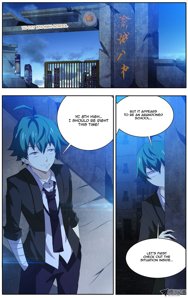 I'm a Loser Chapter 10 page 2 - Chapter 10: Massacre