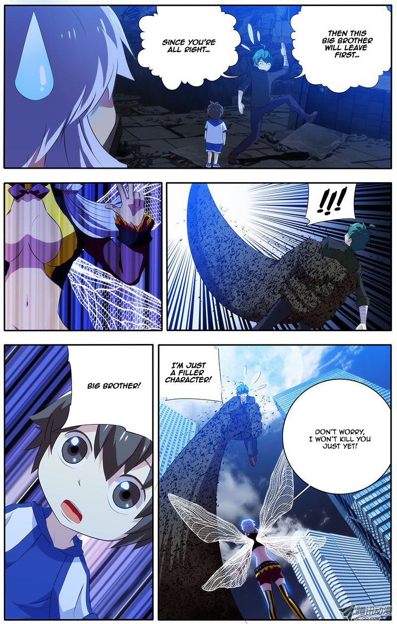 I'm a Loser Chapter 11 page 3 - Chapter 11: Agreed Place