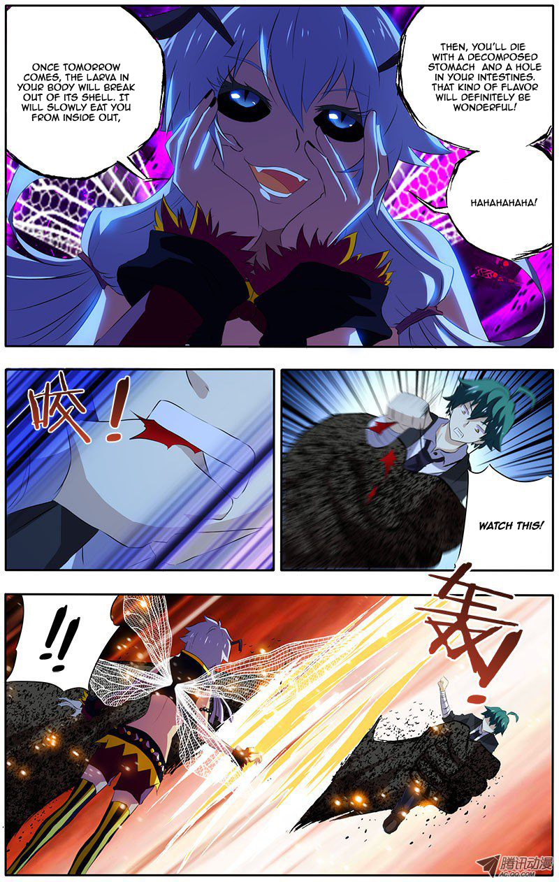 I'm a Loser Chapter 11 page 4 - Chapter 11: Agreed Place