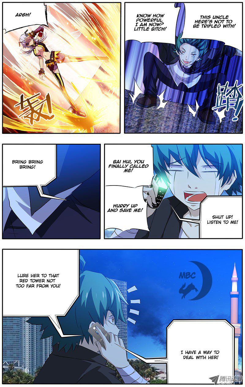 I'm a Loser Chapter 11 page 5 - Chapter 11: Agreed Place