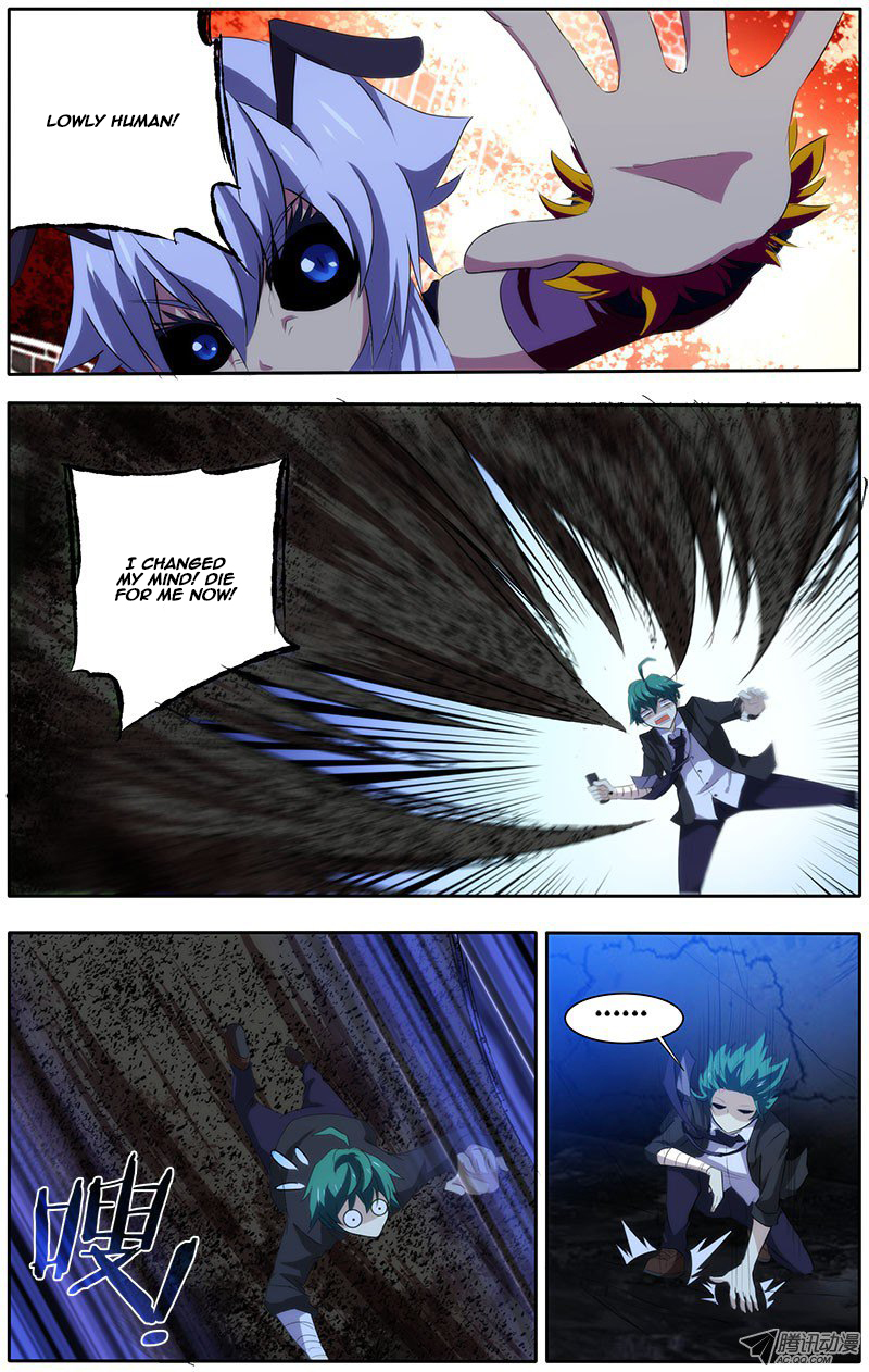 I'm a Loser Chapter 11 page 6 - Chapter 11: Agreed Place