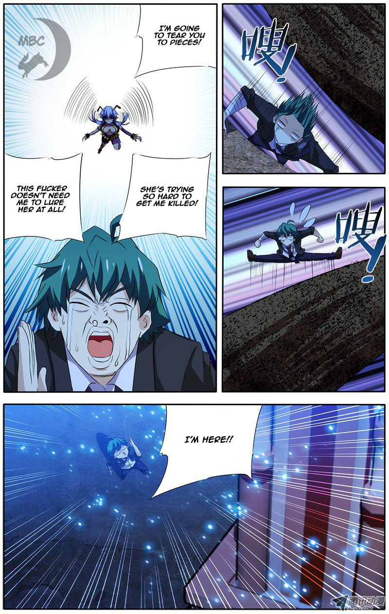 I'm a Loser Chapter 11 page 7 - Chapter 11: Agreed Place