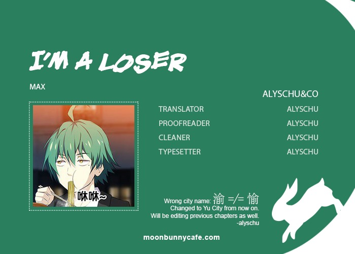 I'm a Loser Chapter 12 page 1 - Chapter 12: Same Expression