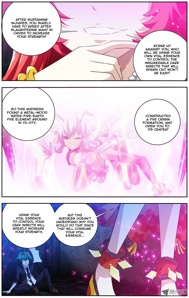 I'm a Loser Chapter 12 page 3 - Chapter 12: Same Expression
