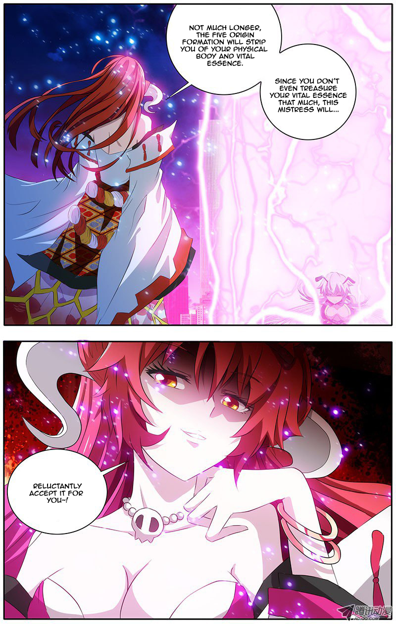 I'm a Loser Chapter 12 page 5 - Chapter 12: Same Expression