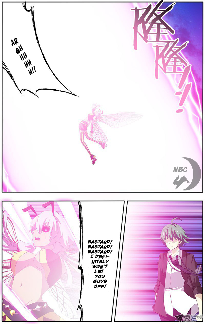 I'm a Loser Chapter 12 page 6 - Chapter 12: Same Expression