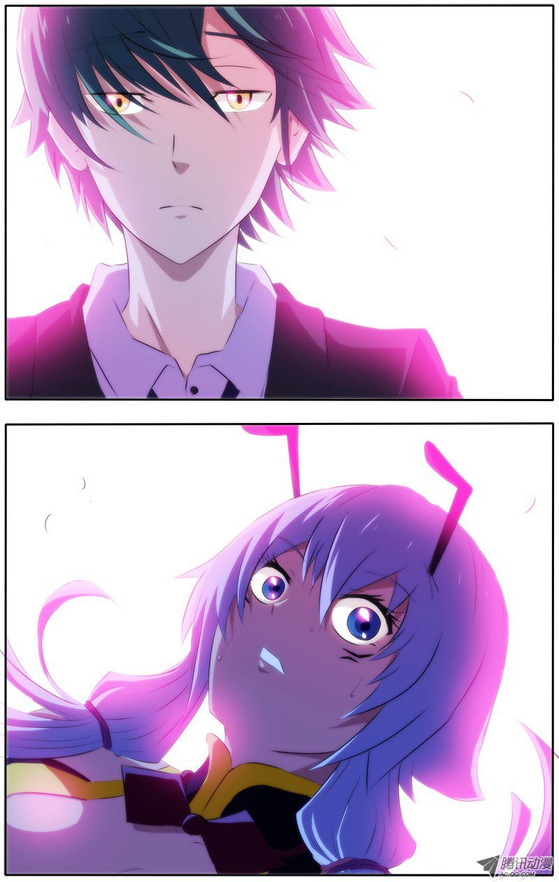 I'm a Loser Chapter 12 page 7 - Chapter 12: Same Expression