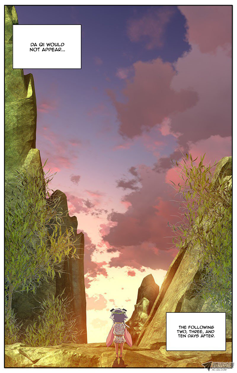 I'm a Loser Chapter 13 page 10 - Chapter 13: Recollection of Slaughter 1