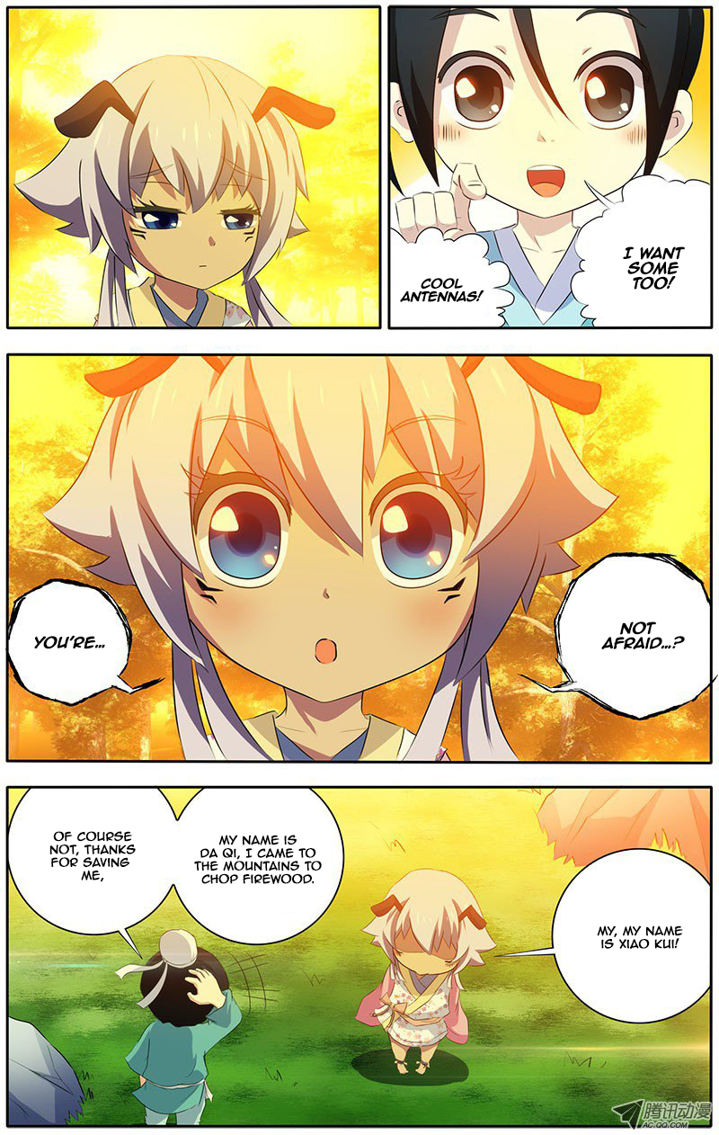 I'm a Loser Chapter 13 page 4 - Chapter 13: Recollection of Slaughter 1