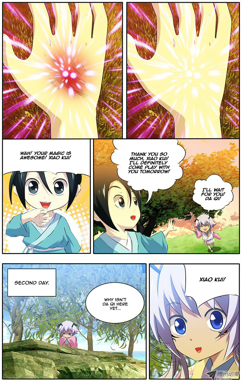 I'm a Loser Chapter 13 page 6 - Chapter 13: Recollection of Slaughter 1