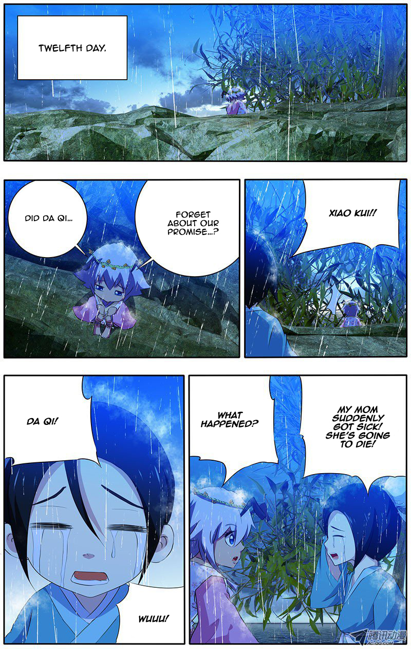 I'm a Loser Chapter 14 page 2 - Chapter 14: Recollection of Slaughter 2