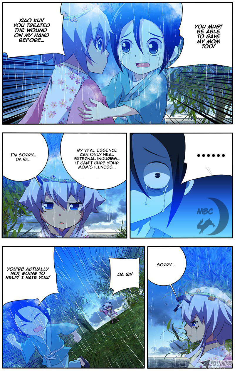 I'm a Loser Chapter 14 page 3 - Chapter 14: Recollection of Slaughter 2