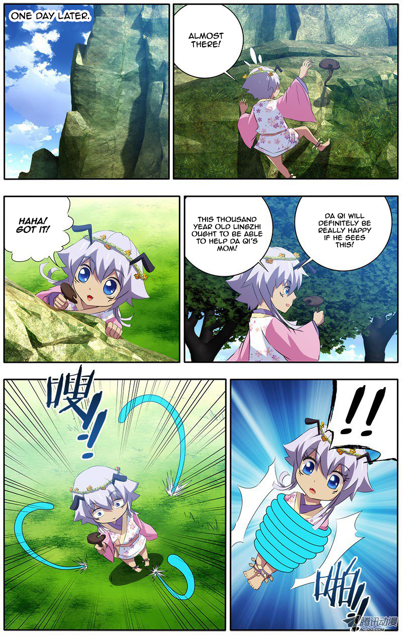 I'm a Loser Chapter 14 page 4 - Chapter 14: Recollection of Slaughter 2