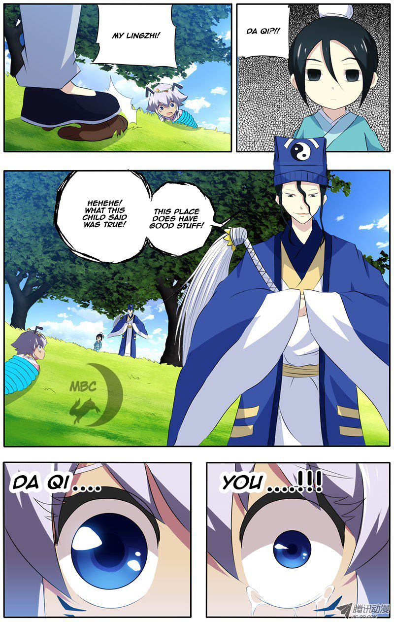 I'm a Loser Chapter 14 page 5 - Chapter 14: Recollection of Slaughter 2