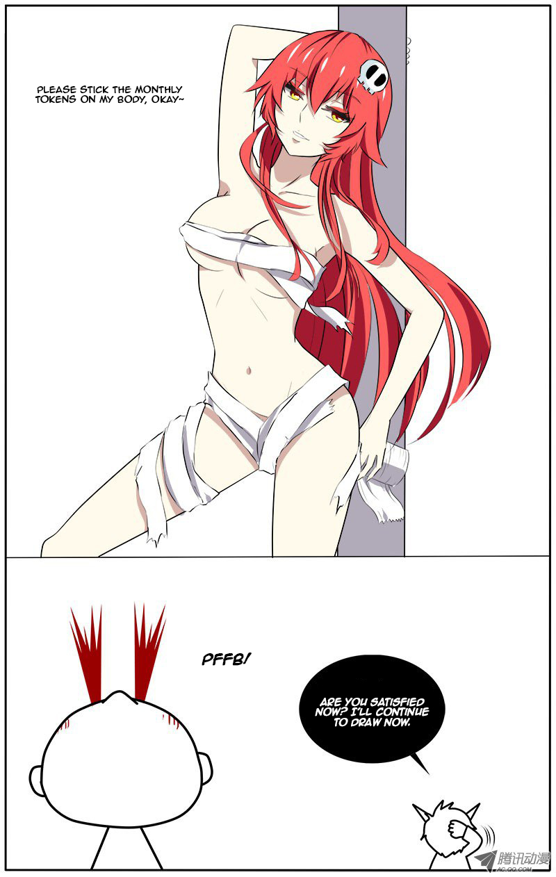 I'm a Loser Chapter 15 page 11 - Chapter 15: Unexpected Action