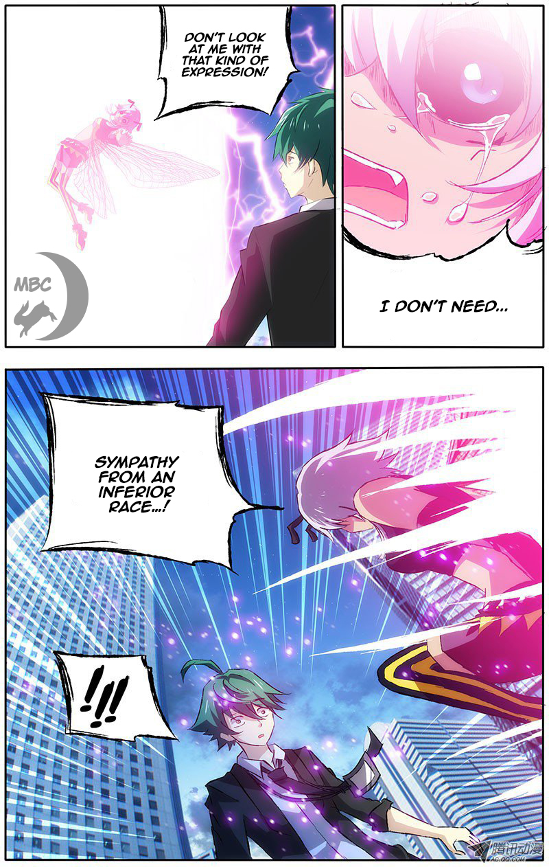 I'm a Loser Chapter 15 page 4 - Chapter 15: Unexpected Action