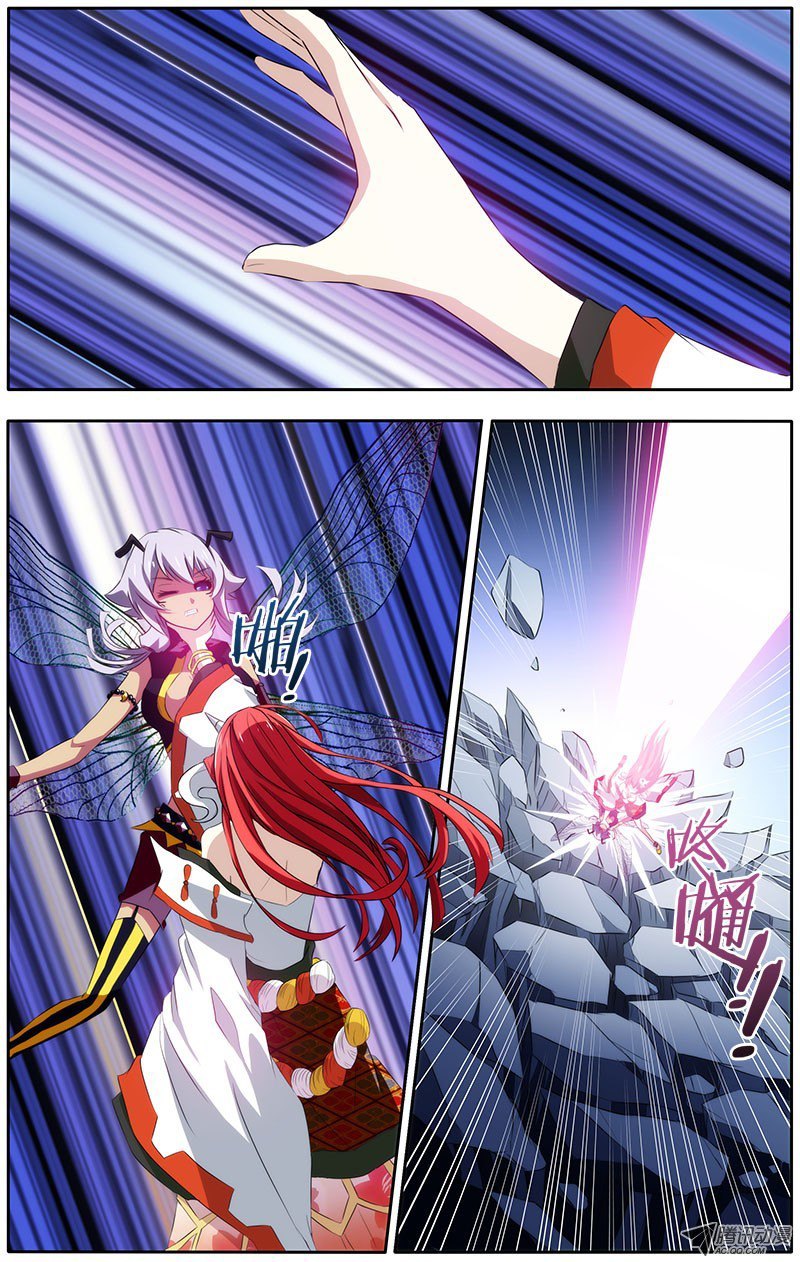 I'm a Loser Chapter 15 page 6 - Chapter 15: Unexpected Action