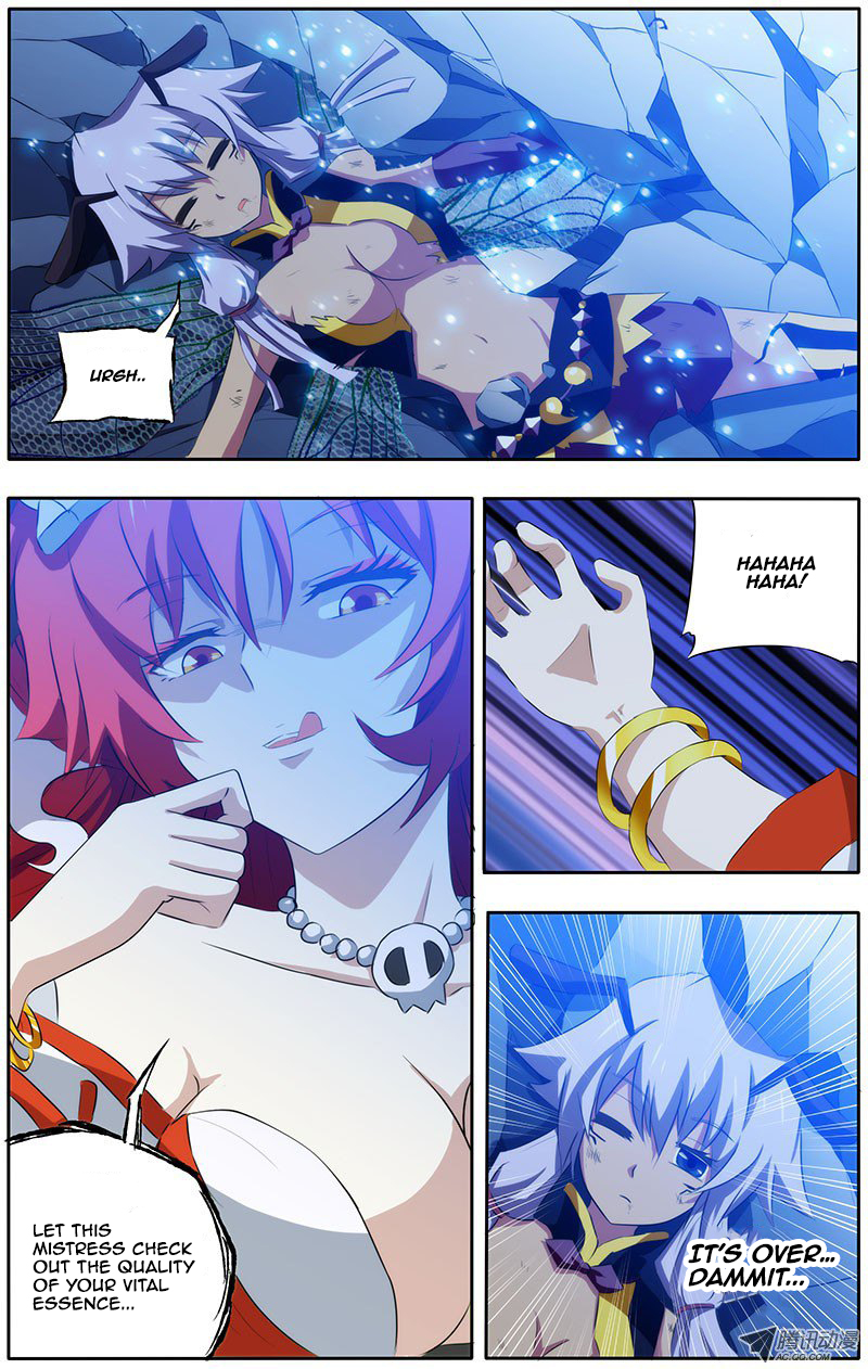I'm a Loser Chapter 15 page 7 - Chapter 15: Unexpected Action