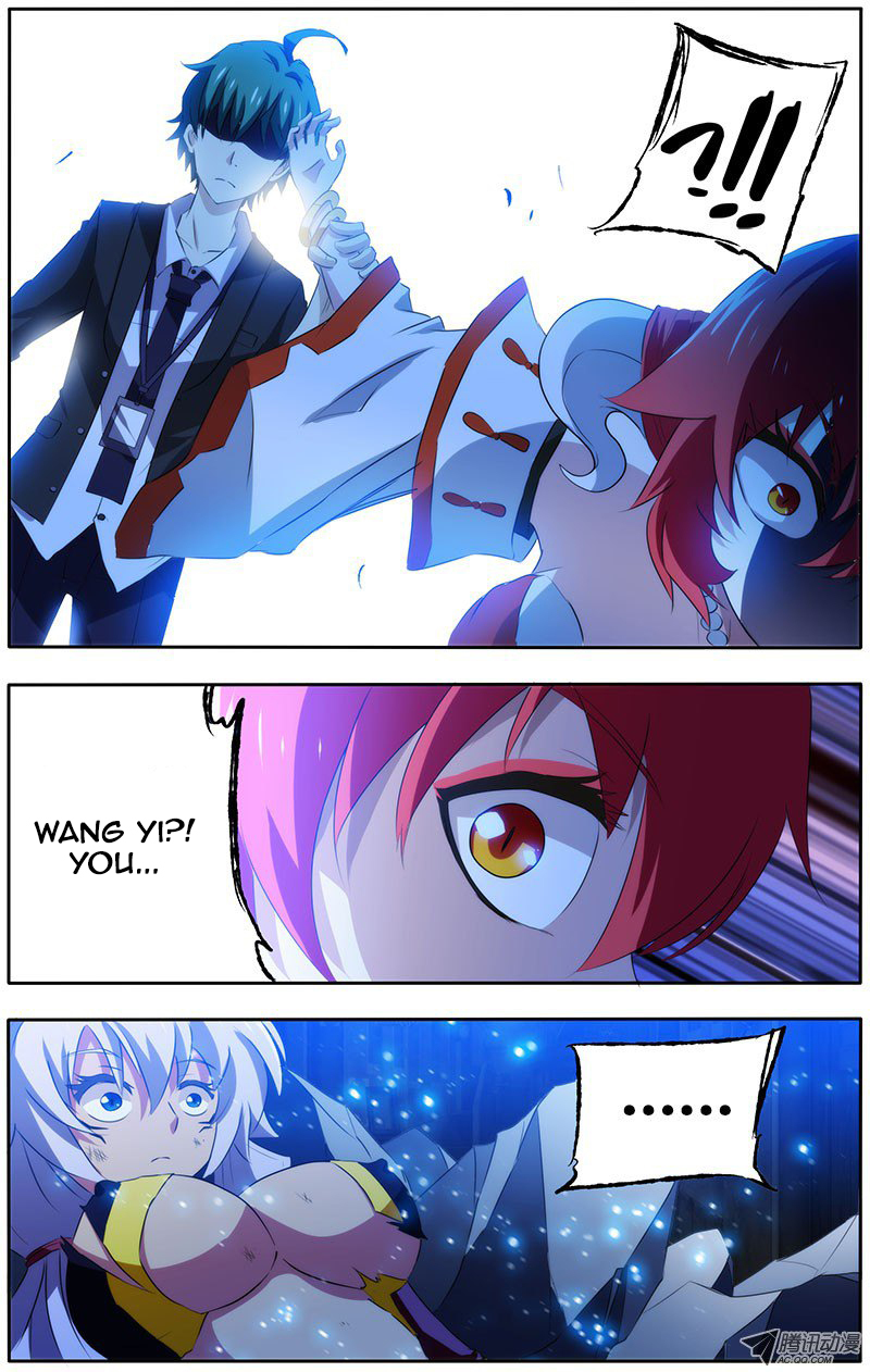 I'm a Loser Chapter 15 page 8 - Chapter 15: Unexpected Action