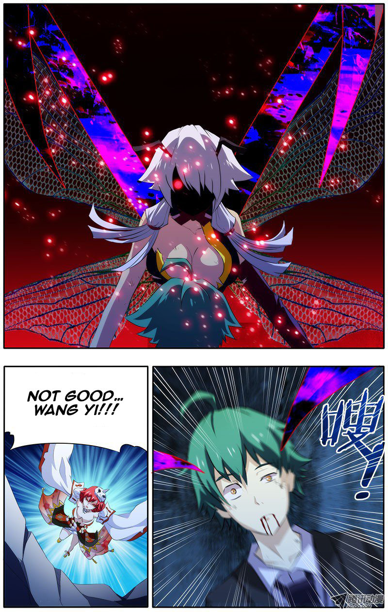 I'm a Loser Chapter 16 page 4 - Chapter 16: Tears
