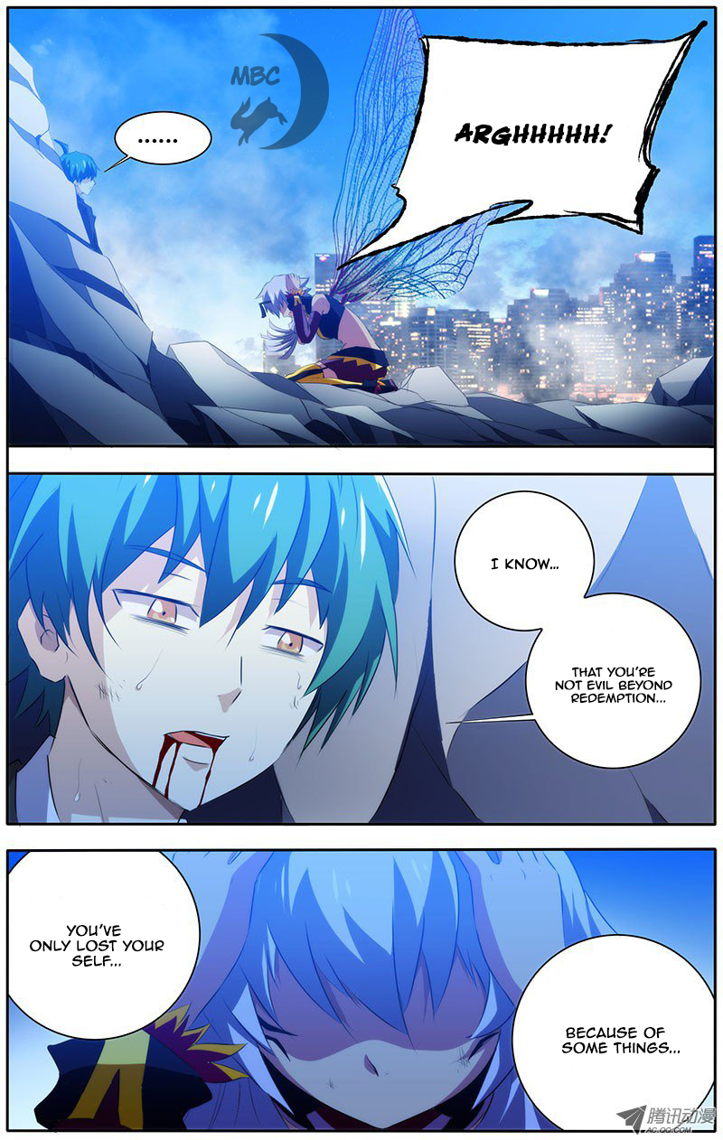 I'm a Loser Chapter 16 page 6 - Chapter 16: Tears