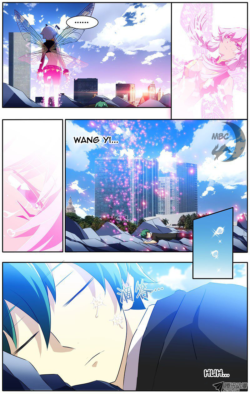 I'm a Loser Chapter 16 page 9 - Chapter 16: Tears