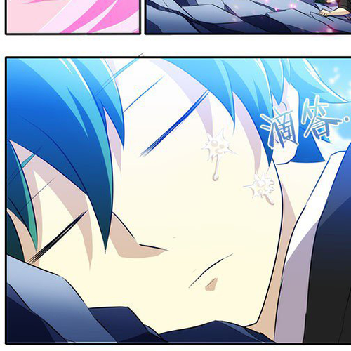 I'm a Loser Chapter 16: Tears cover