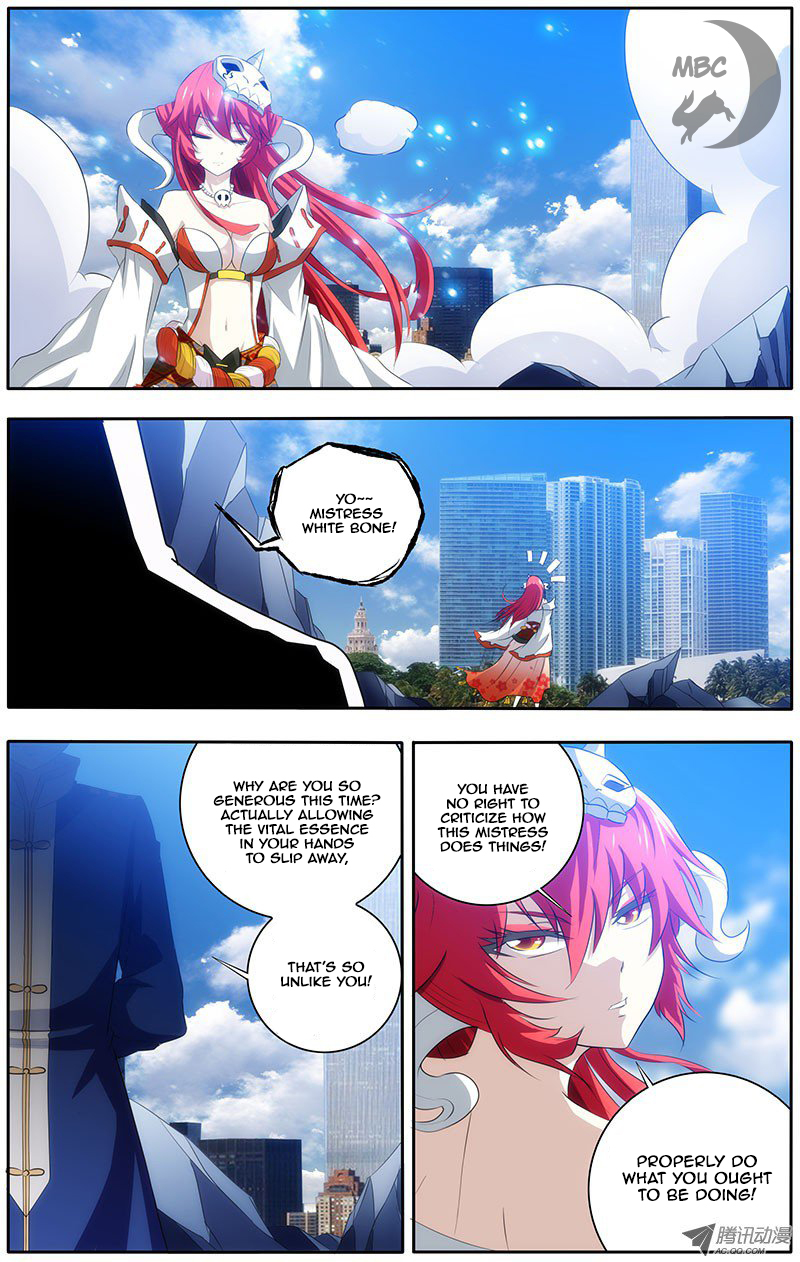 I'm a Loser Chapter 17 page 2 - Chapter 17: Living Together. Start~
