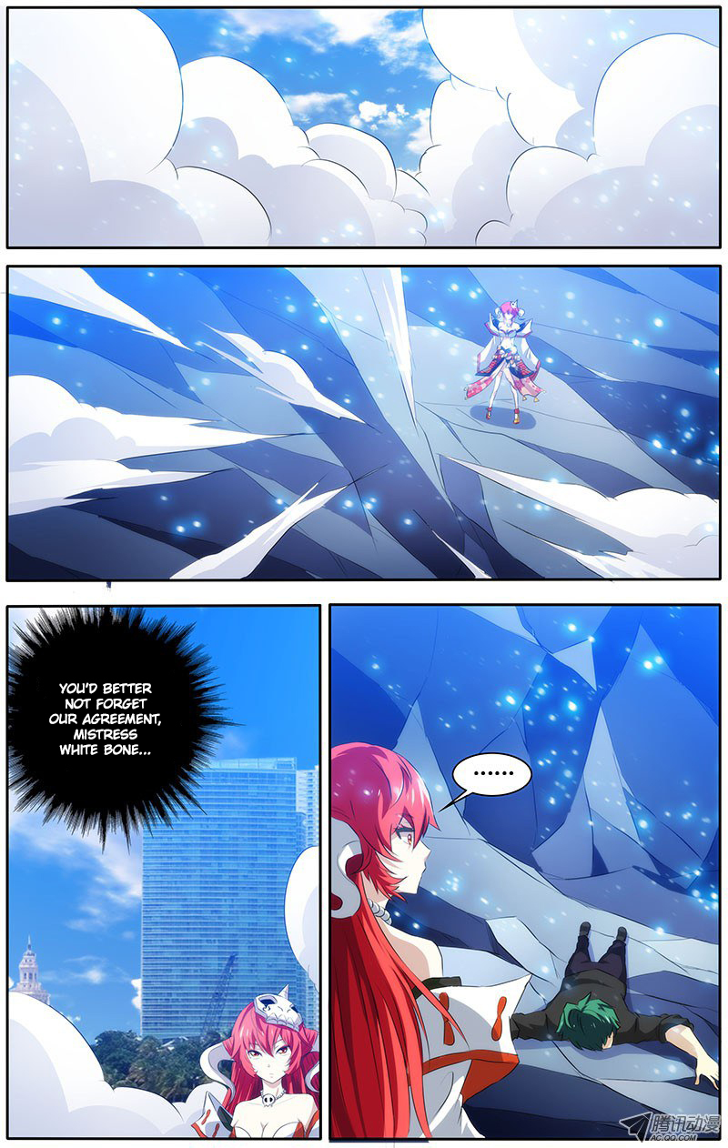 I'm a Loser Chapter 17 page 4 - Chapter 17: Living Together. Start~