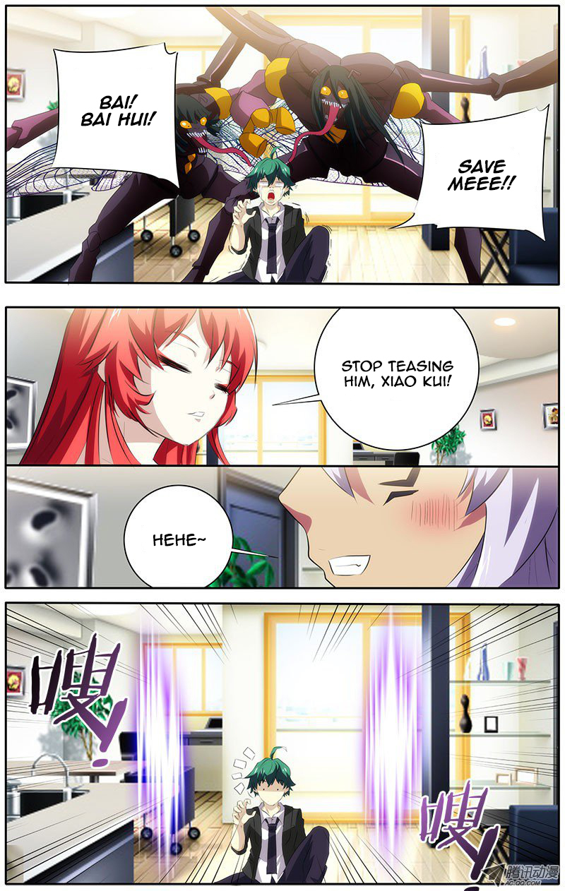 I'm a Loser Chapter 18 page 5 - Chapter 18: Living Together 2