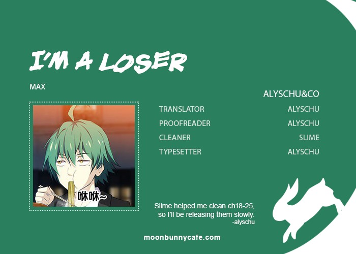 I'm a Loser Chapter 19 page 1 - Chapter 19: Sun Shi Er