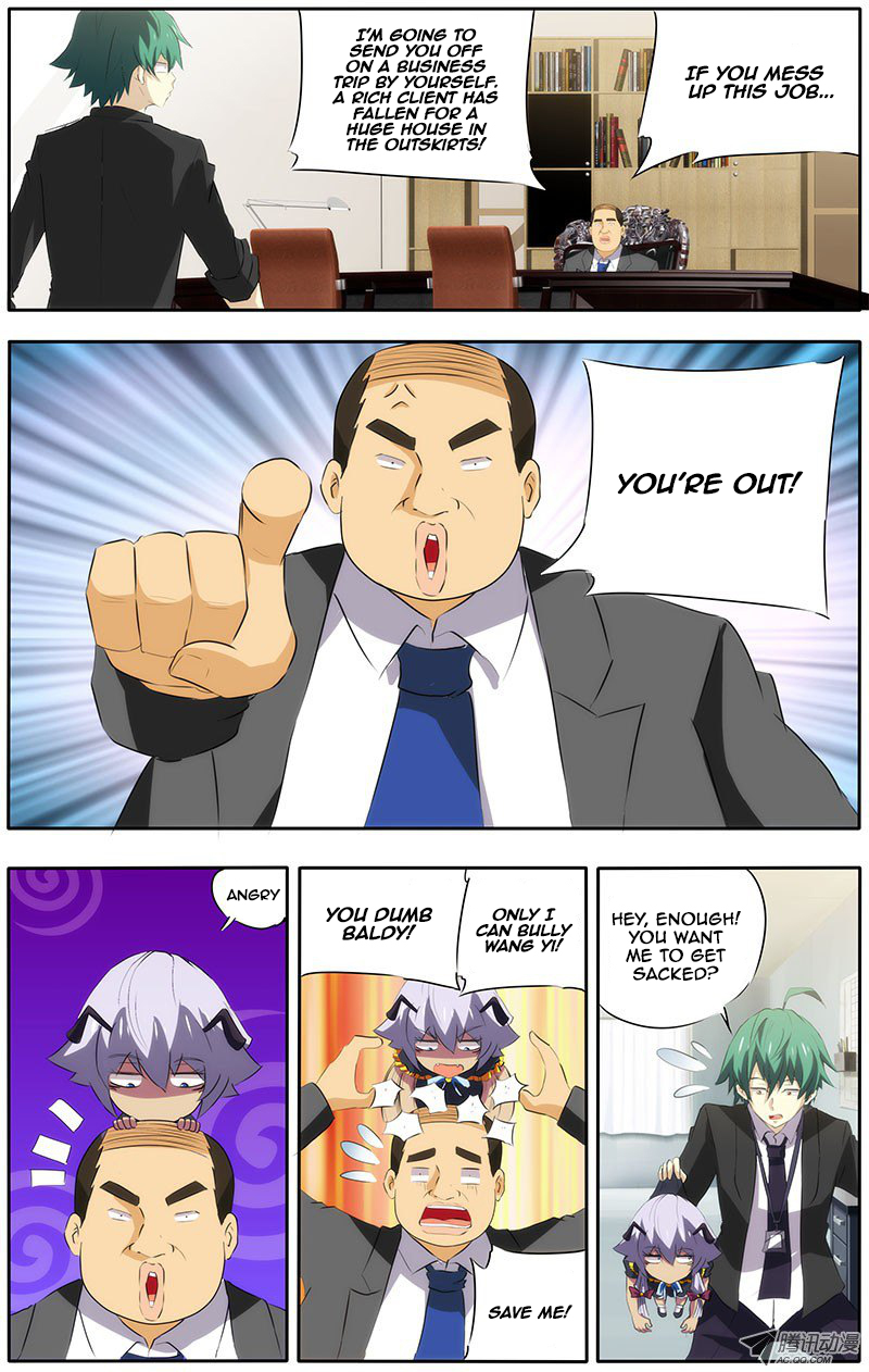 I'm a Loser Chapter 19 page 3 - Chapter 19: Sun Shi Er