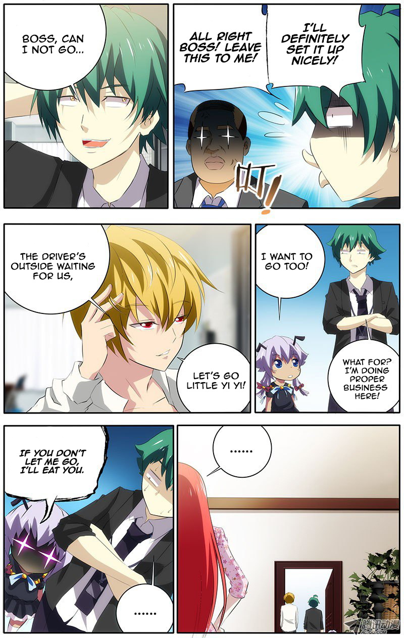 I'm a Loser Chapter 19 page 5 - Chapter 19: Sun Shi Er