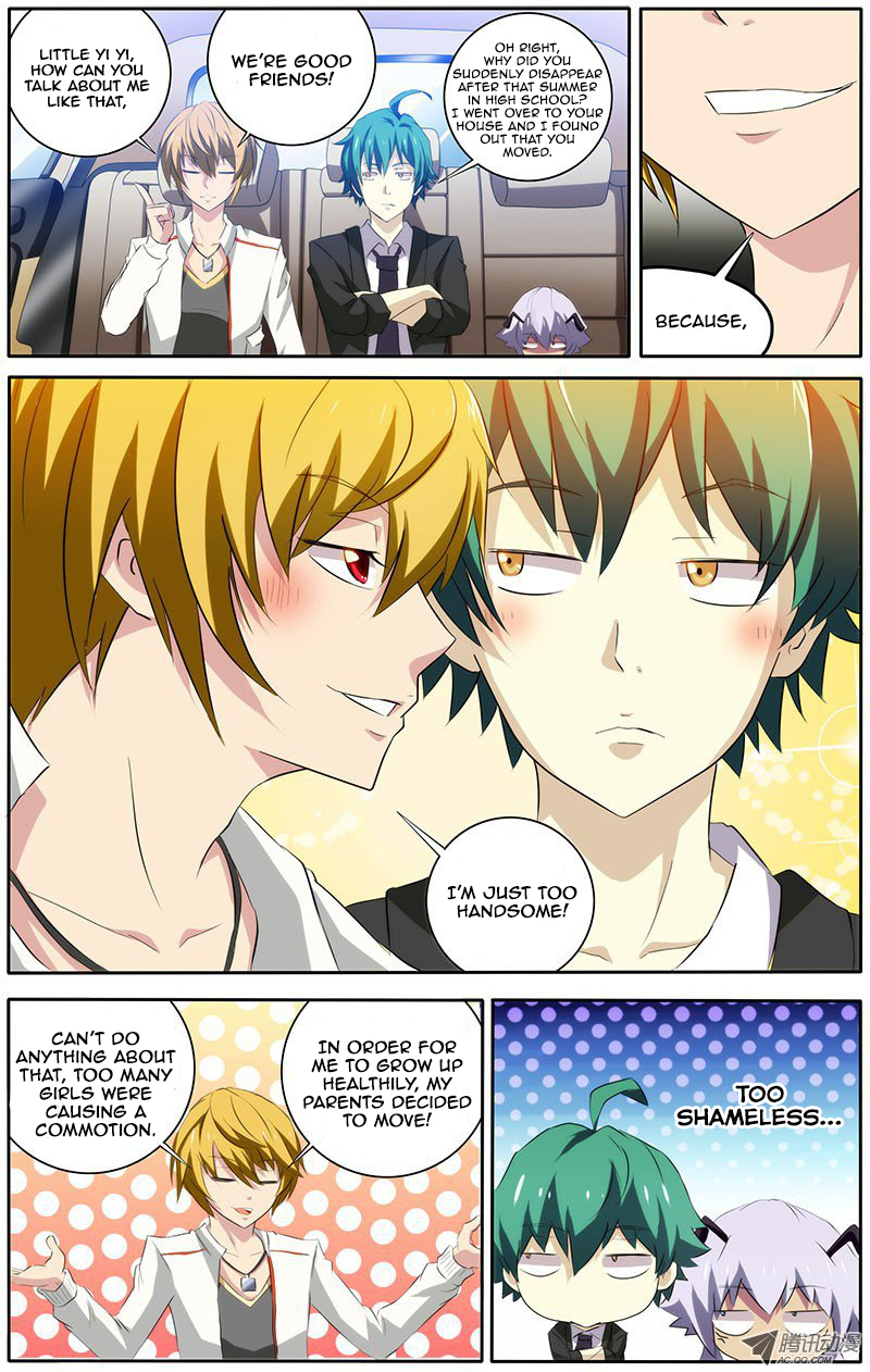 I'm a Loser Chapter 19 page 8 - Chapter 19: Sun Shi Er