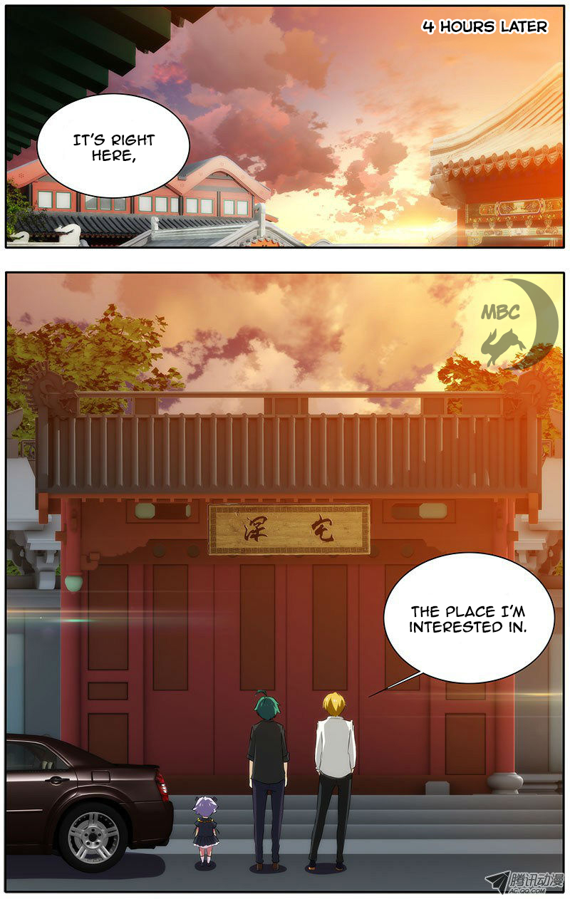 I'm a Loser Chapter 19 page 9 - Chapter 19: Sun Shi Er