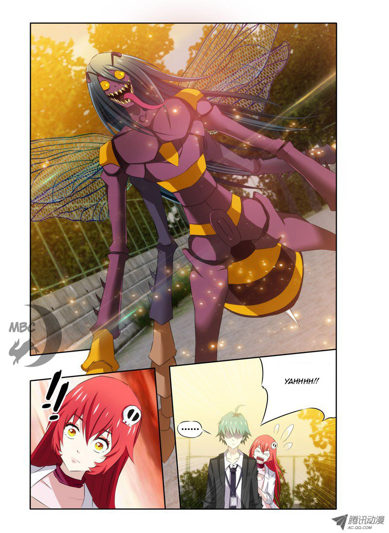 I'm a Loser Chapter 2 page 10 - Chapter 2: Monster Appears Yet Again