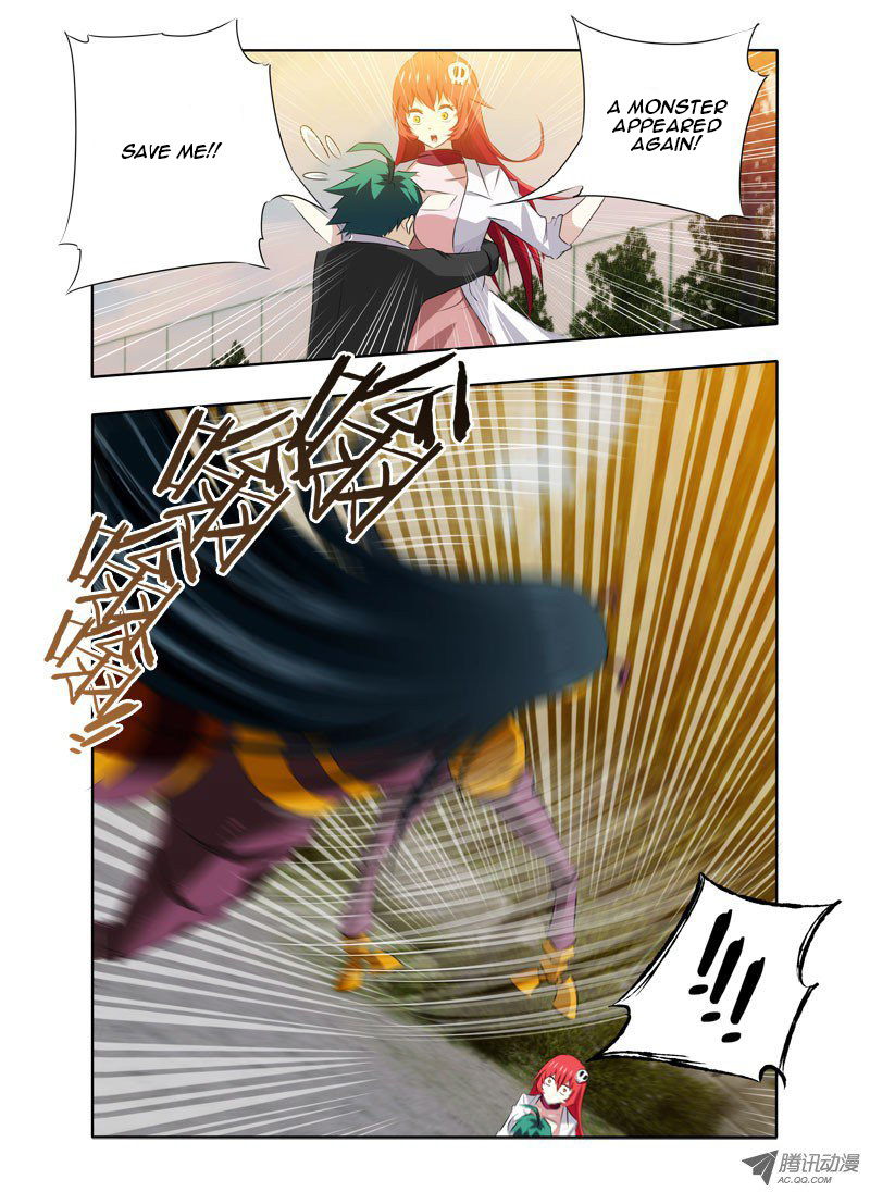 I'm a Loser Chapter 2 page 11 - Chapter 2: Monster Appears Yet Again