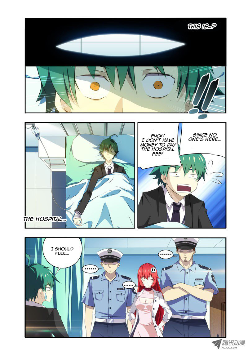 I'm a Loser Chapter 2 page 2 - Chapter 2: Monster Appears Yet Again