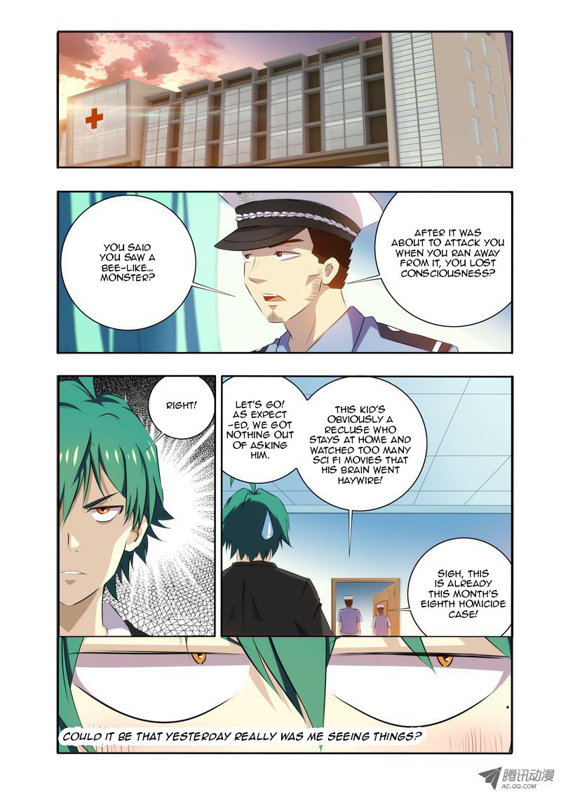 I'm a Loser Chapter 2 page 3 - Chapter 2: Monster Appears Yet Again