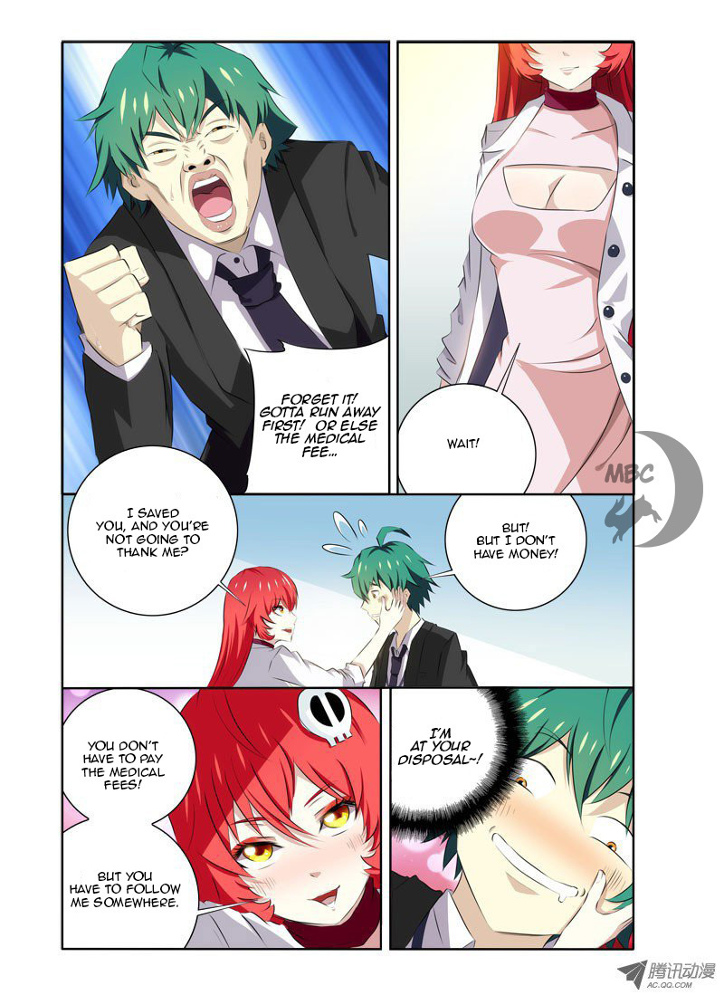I'm a Loser Chapter 2 page 4 - Chapter 2: Monster Appears Yet Again
