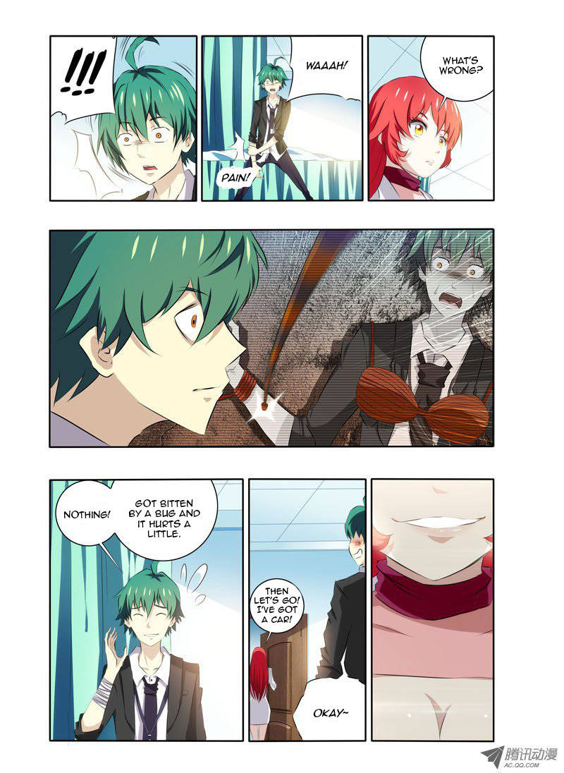 I'm a Loser Chapter 2 page 5 - Chapter 2: Monster Appears Yet Again