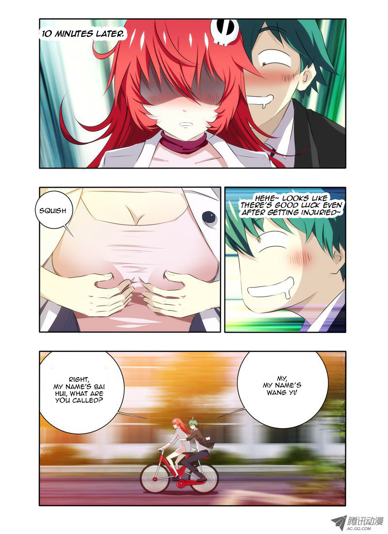 I'm a Loser Chapter 2 page 6 - Chapter 2: Monster Appears Yet Again