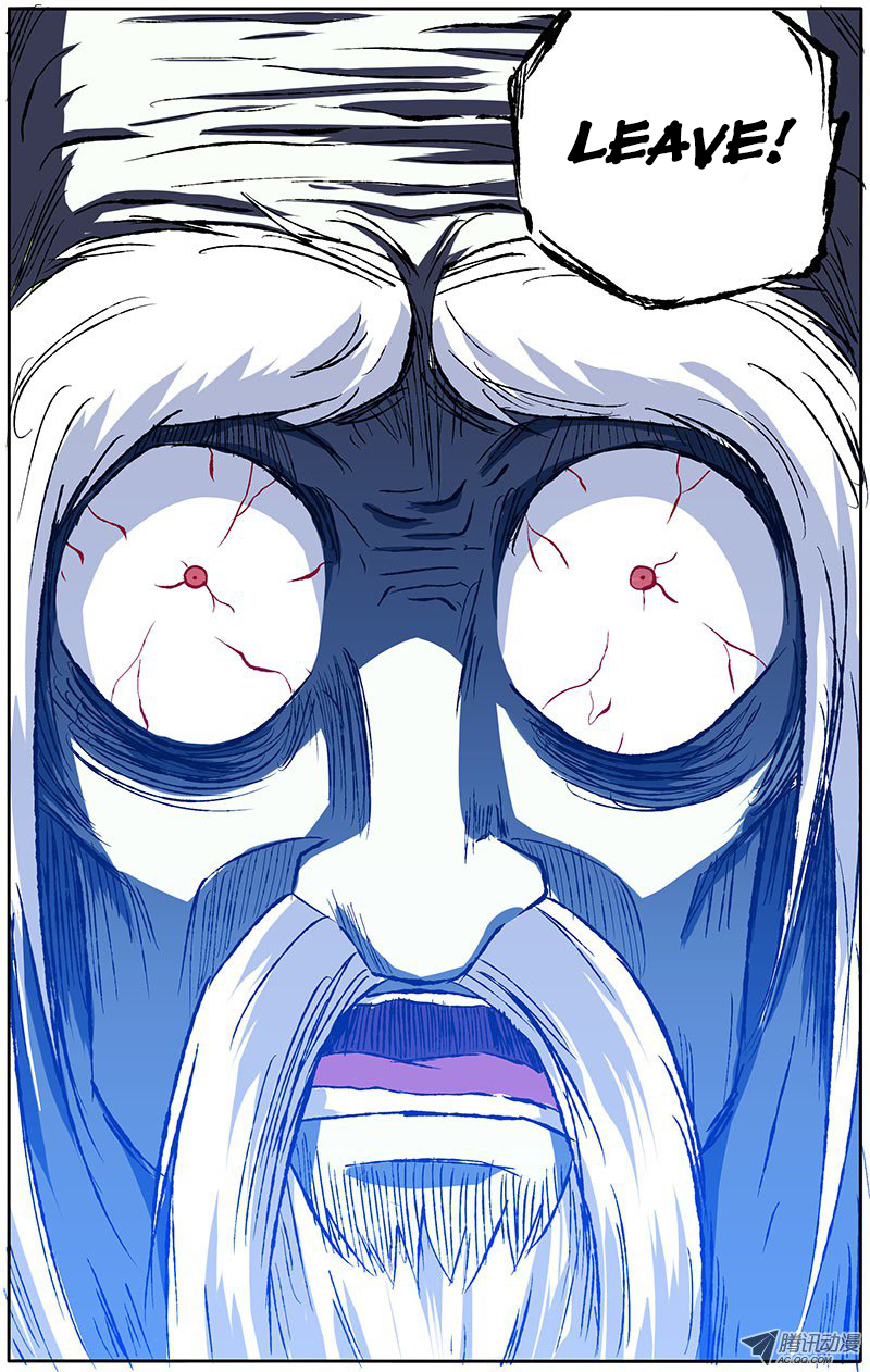 I'm a Loser Chapter 20 page 4 - Chapter 20: Shen Residence