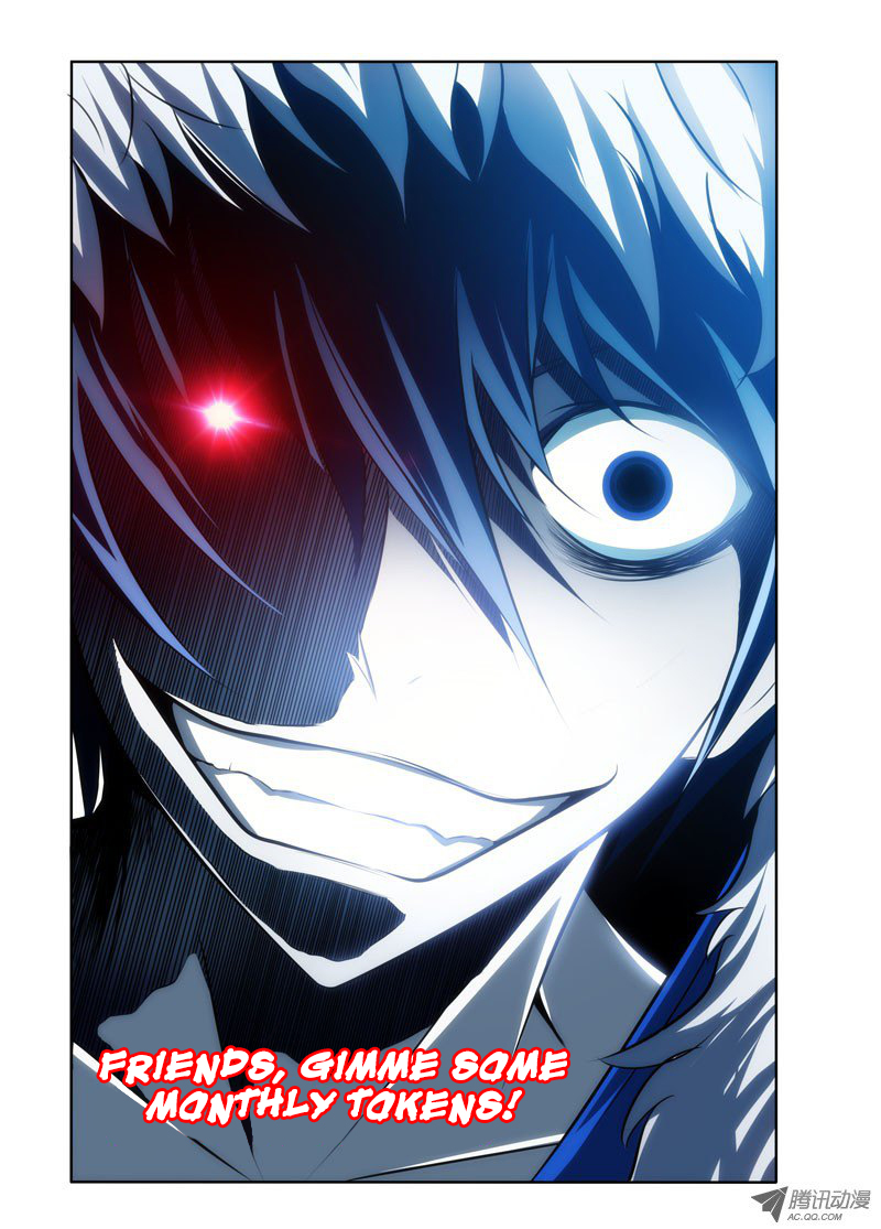I'm a Loser Chapter 21 page 10 - Chapter 21: MTK