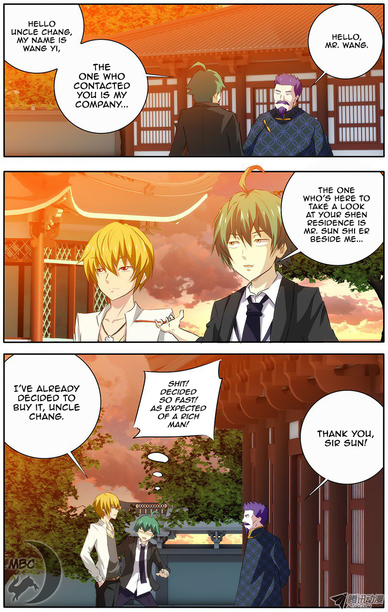 I'm a Loser Chapter 21 page 2 - Chapter 21: MTK
