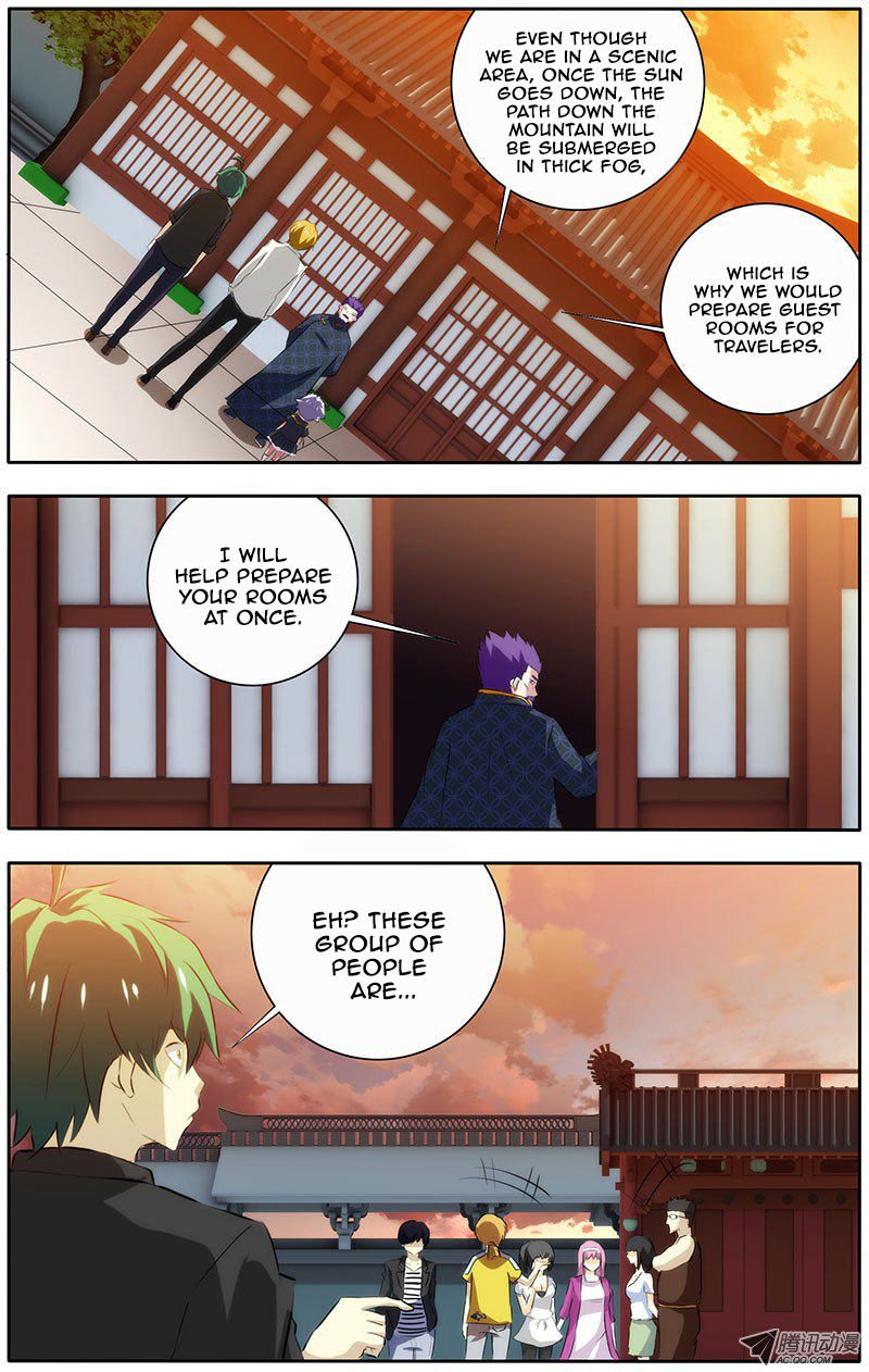 I'm a Loser Chapter 21 page 4 - Chapter 21: MTK