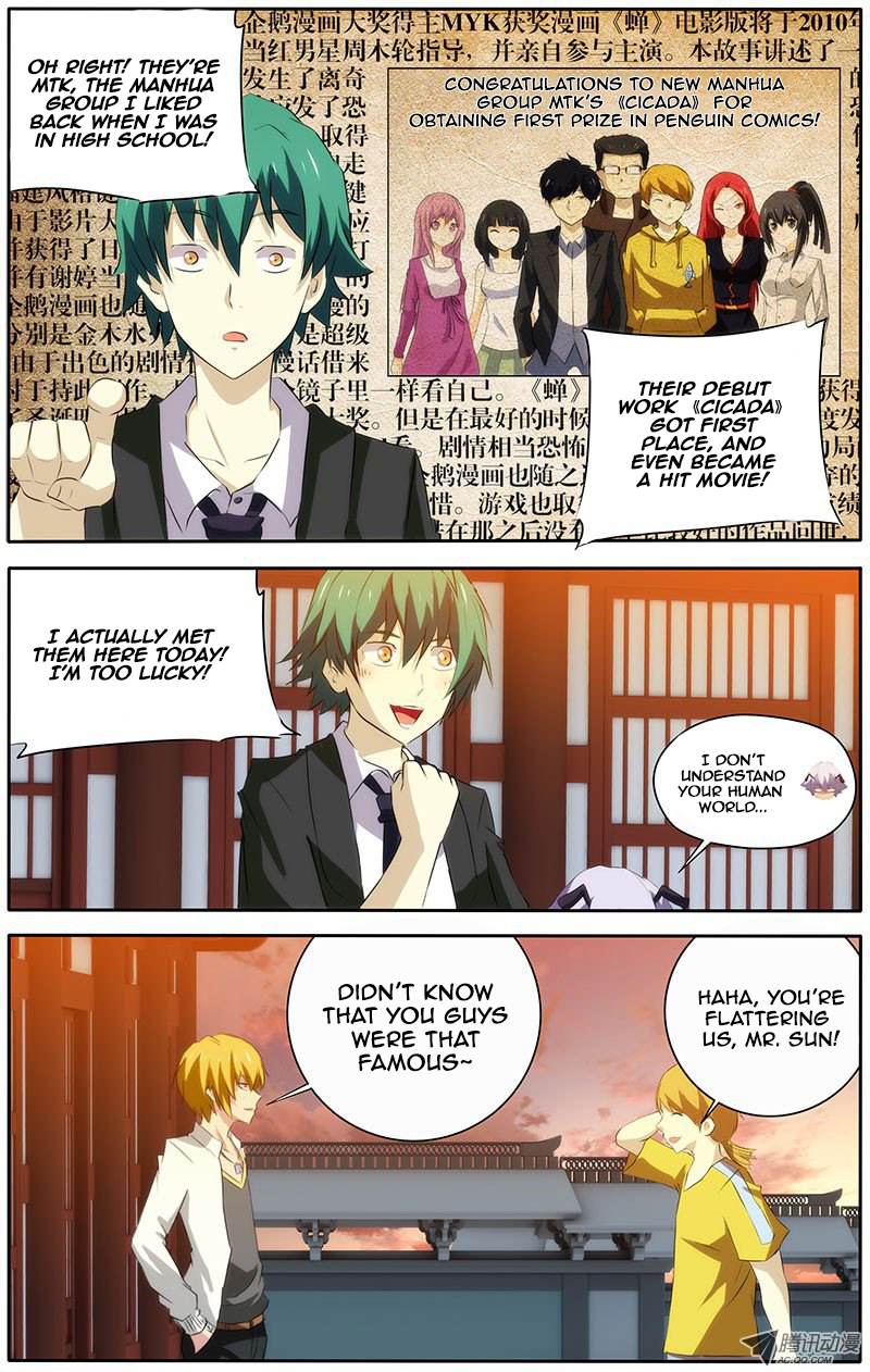 I'm a Loser Chapter 21 page 5 - Chapter 21: MTK